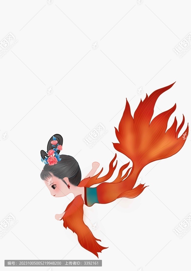 魚人