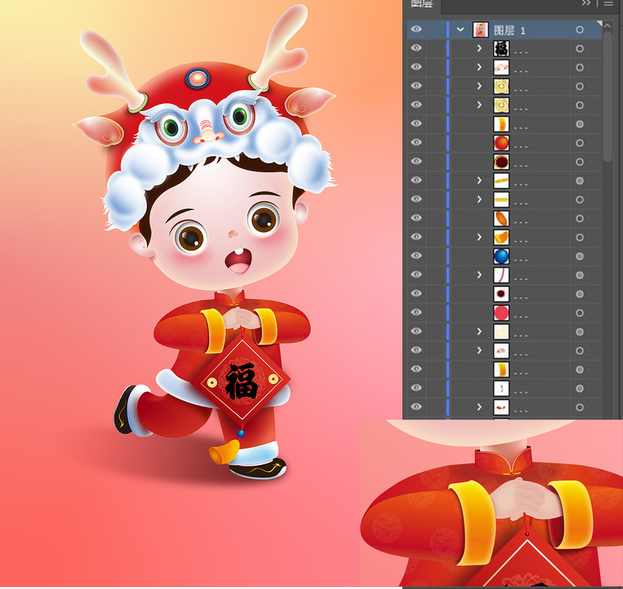 龍年福娃