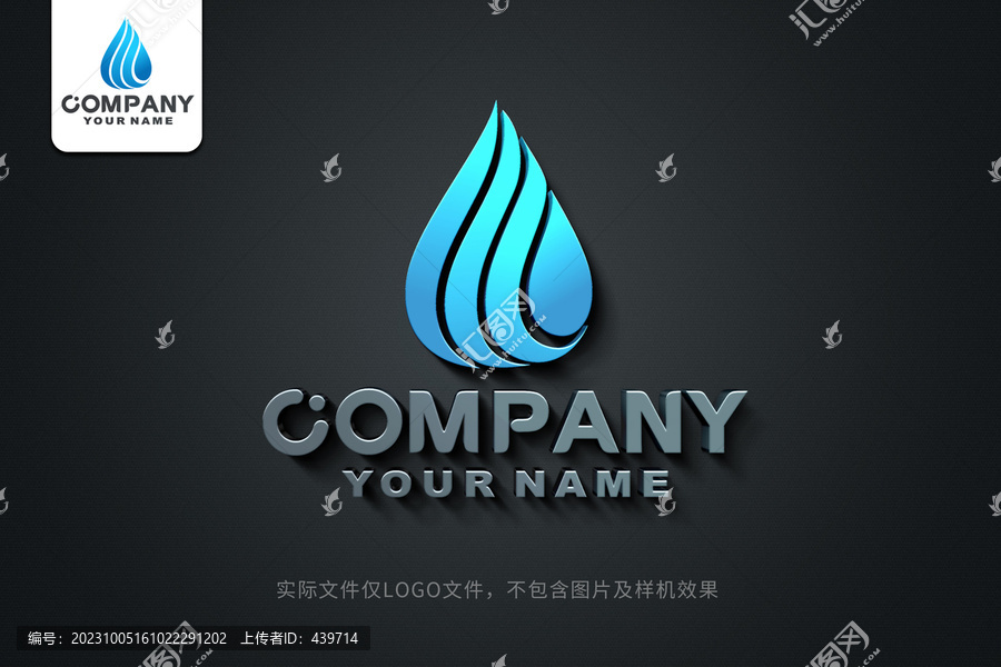 水滴logo水滴標(biāo)志