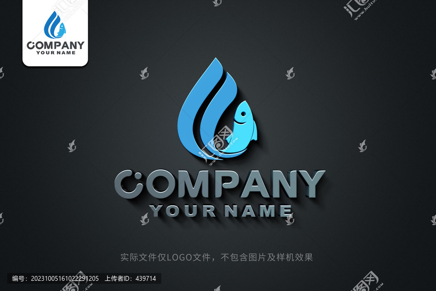 魚logo魚標志