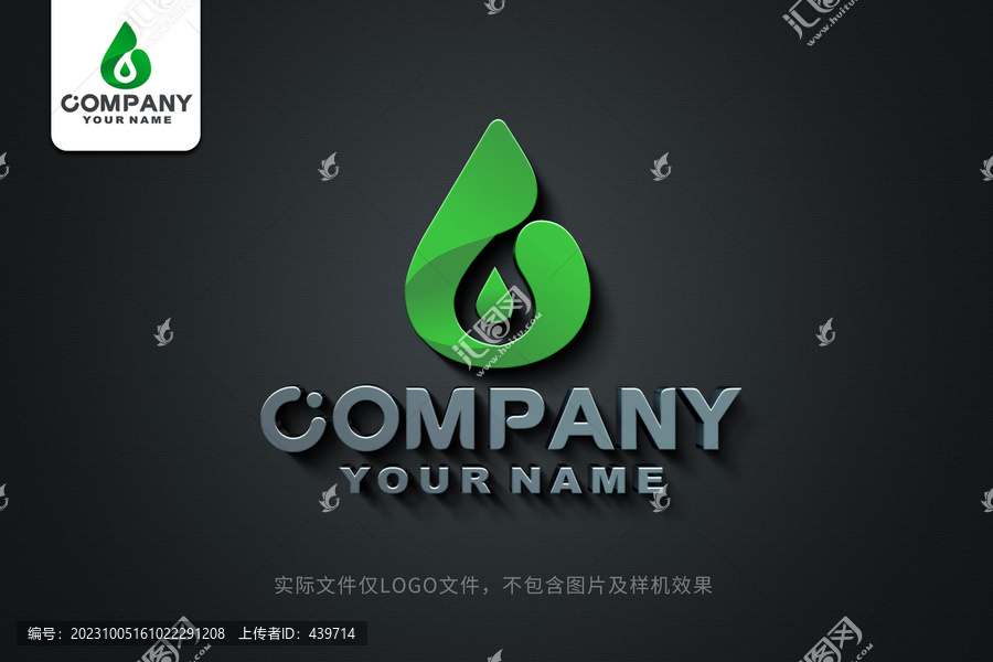 水滴logo水滴標(biāo)志