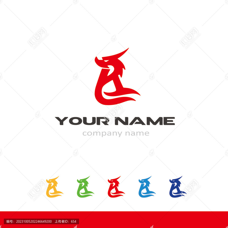 龍logo標(biāo)志設(shè)計(jì)