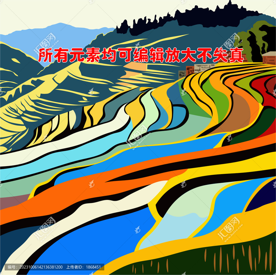 手繪梯田