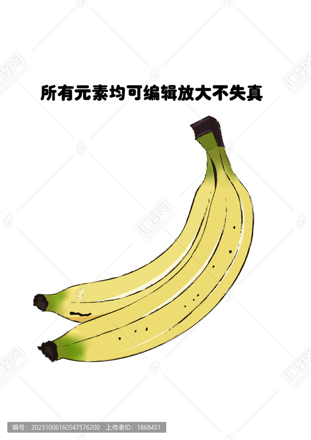 手繪香蕉