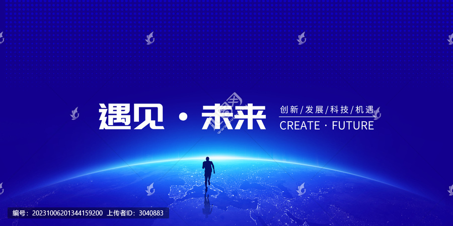 KV主視覺