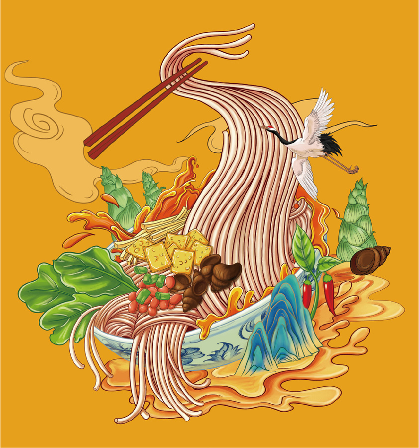 螺螄粉