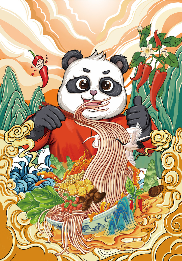 螺螄粉插畫