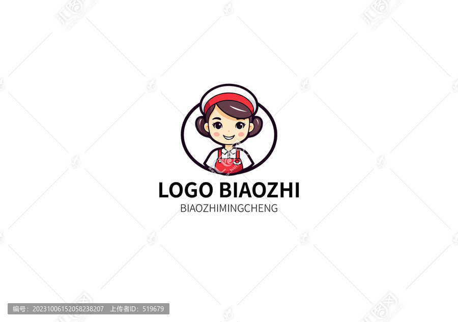 家政卡通logo标志