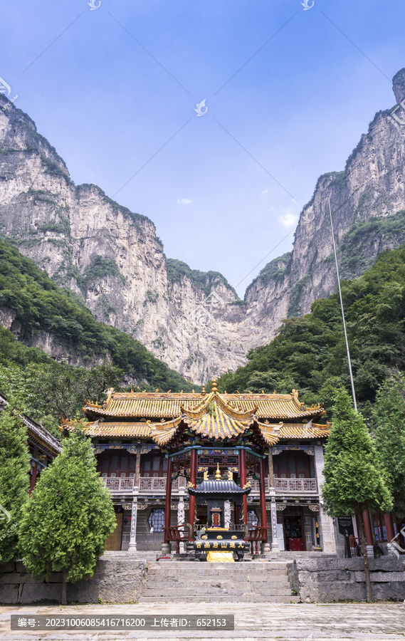 太行山景区后静宫