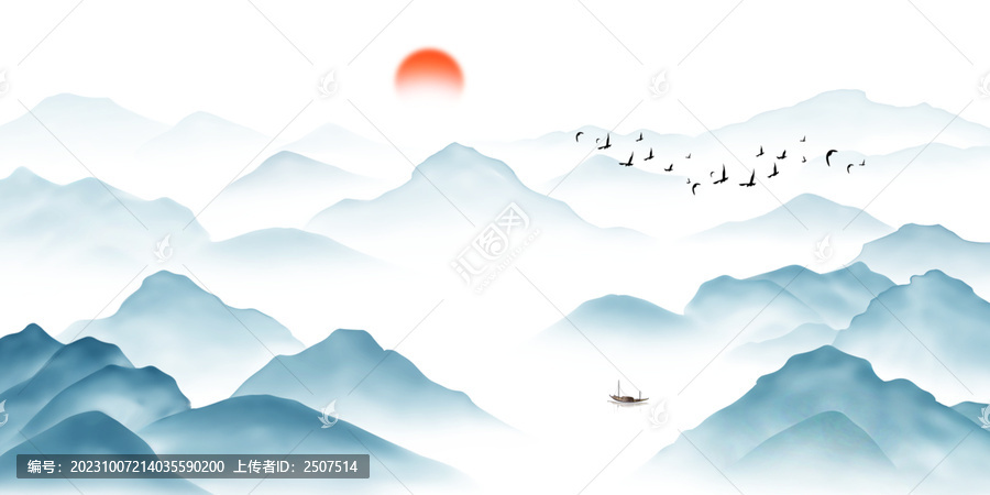 水墨山水