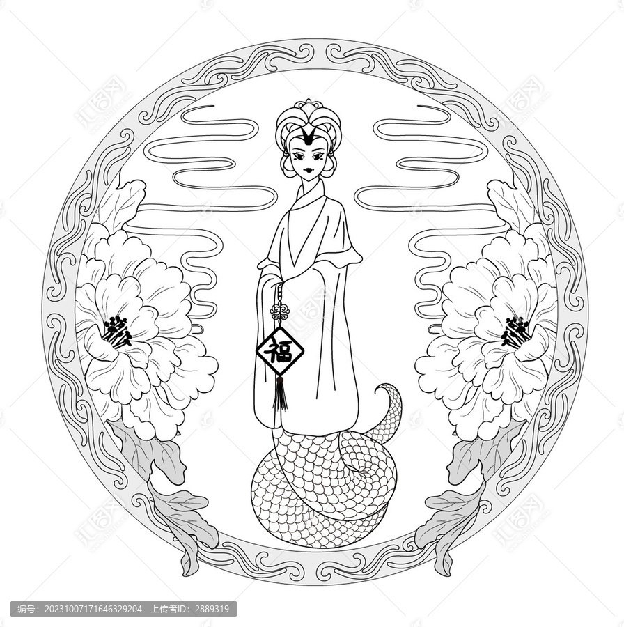 生肖蛇IP形象國(guó)潮插畫線稿