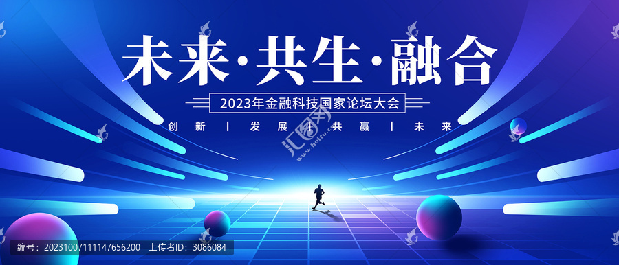 kv主視覺