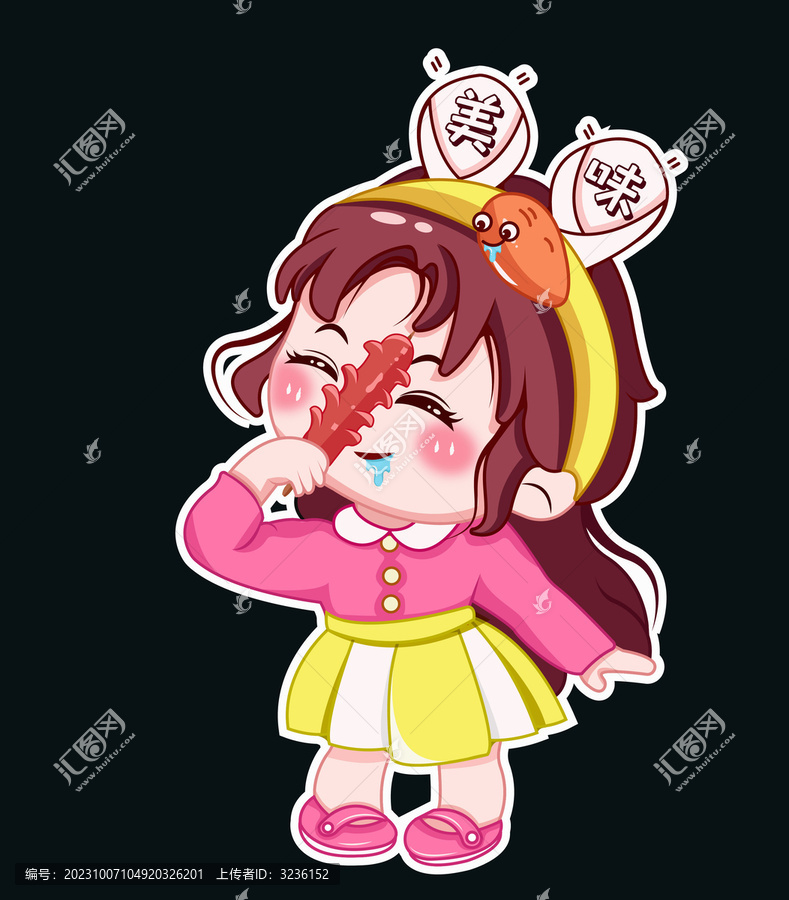 卡通小姑娘吃烤腸
