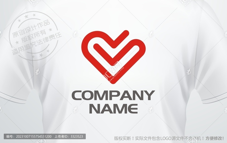 心形logo爱心标志