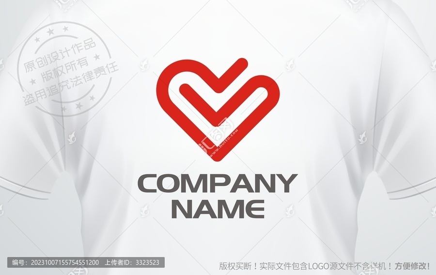 心形logo愛心標(biāo)志