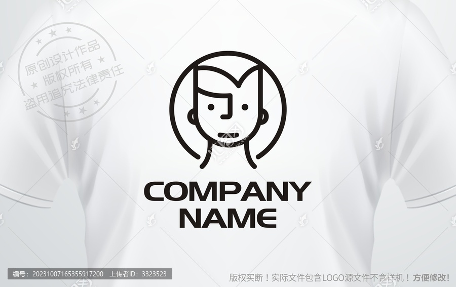 小男孩logo餐飲咖啡標(biāo)志