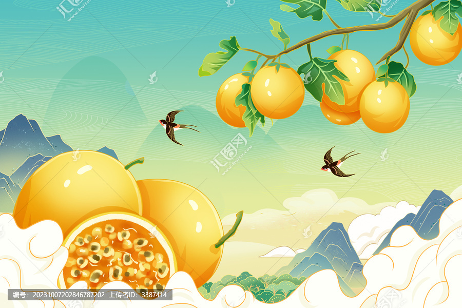 黃金百香果插畫
