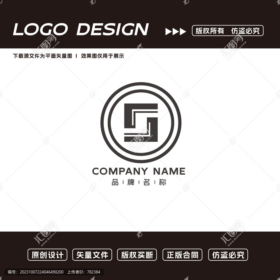 l字母logo