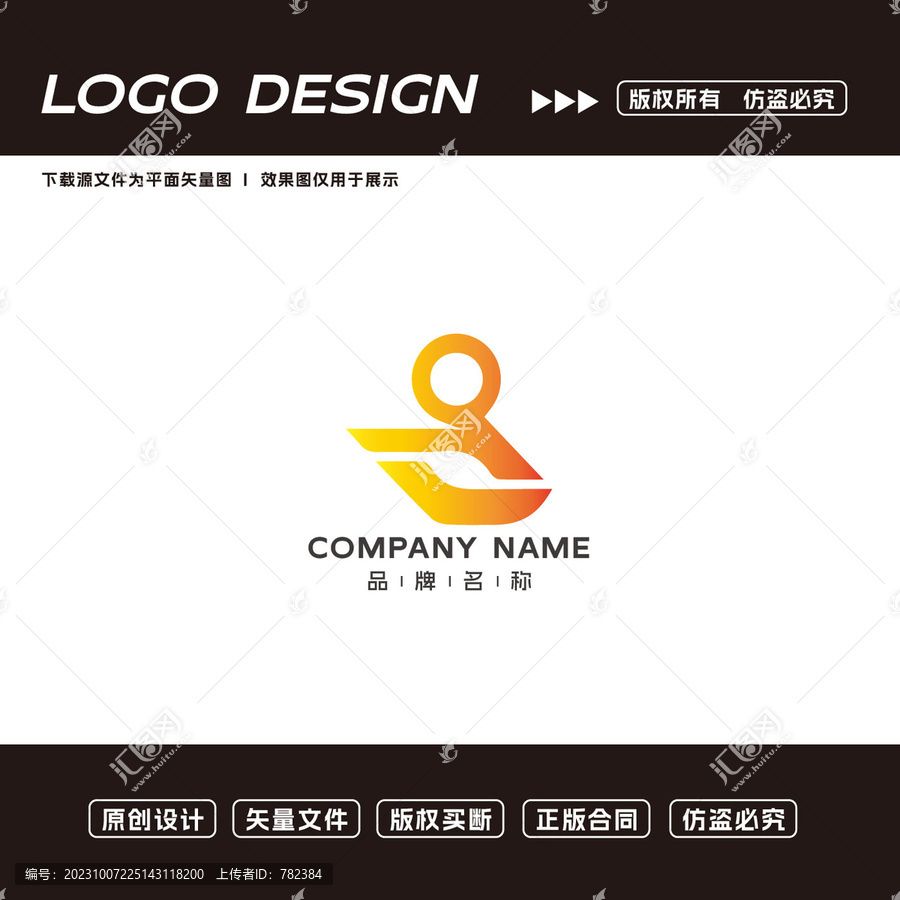 金融logo