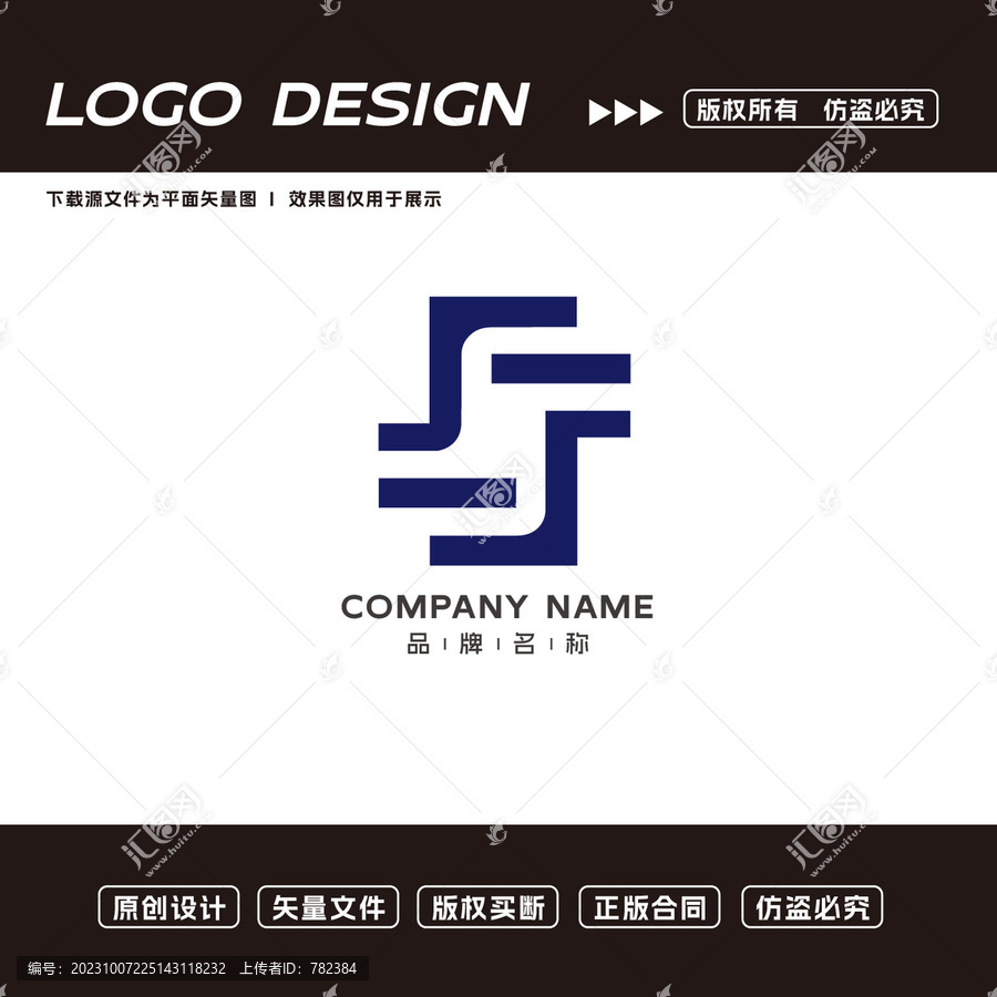 科技logo