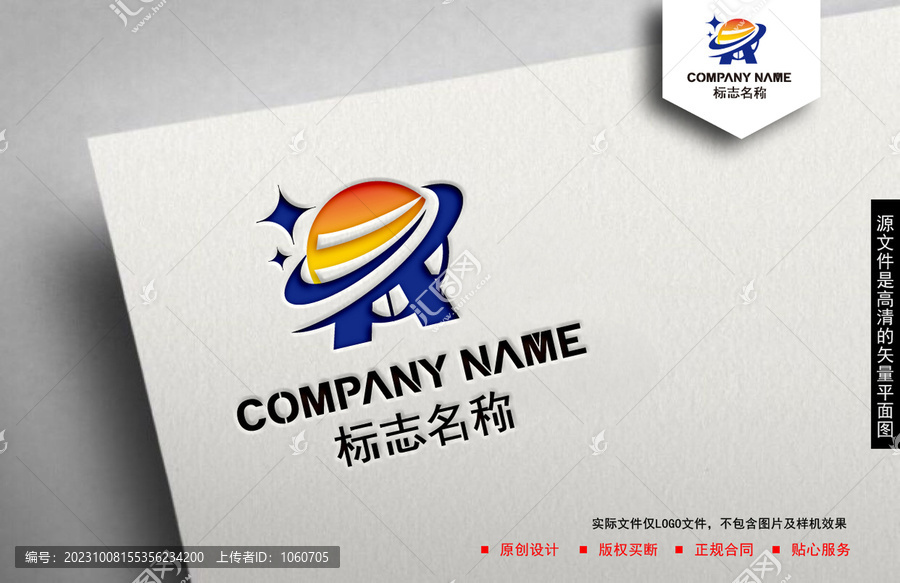 K字母logo