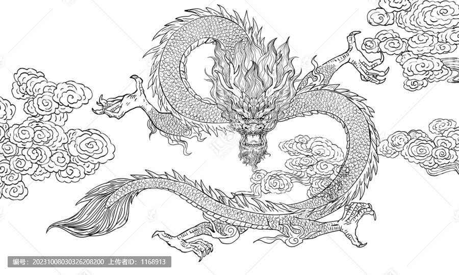 中國龍線稿
