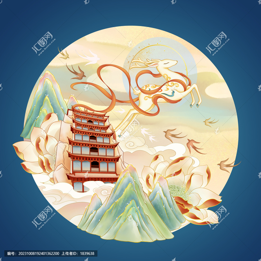 敦煌莫高窟九色鹿插畫