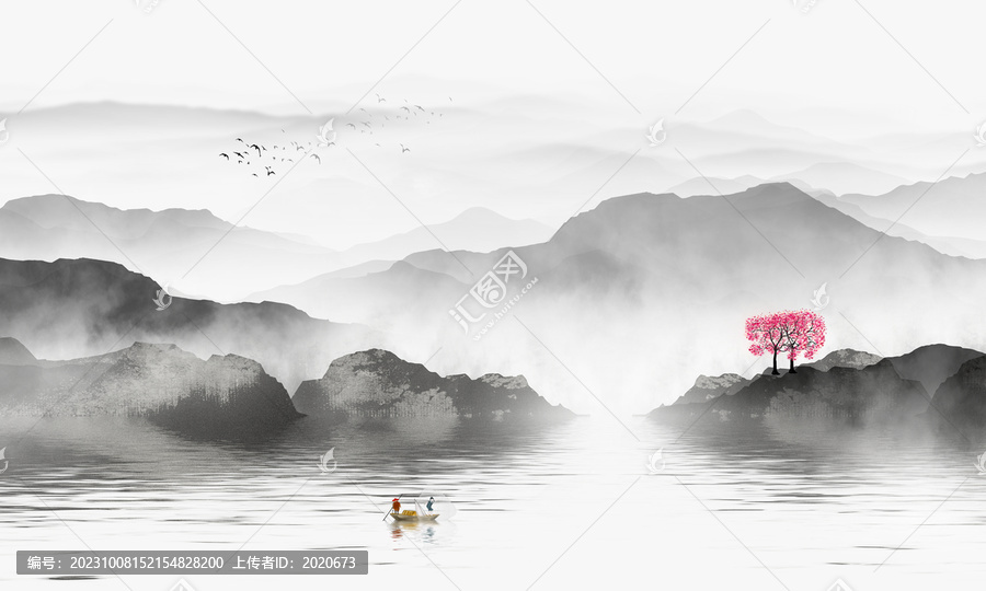 水墨山水畫(huà)
