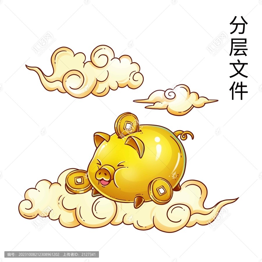 金豬