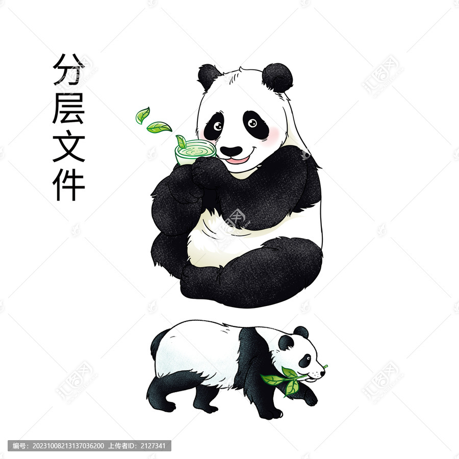 熊貓插畫