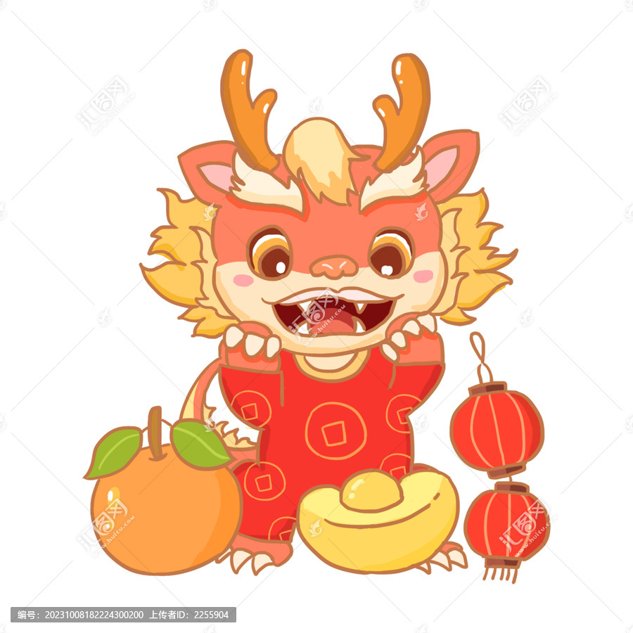 龍年原創(chuàng)形象免摳元素春節(jié)新年