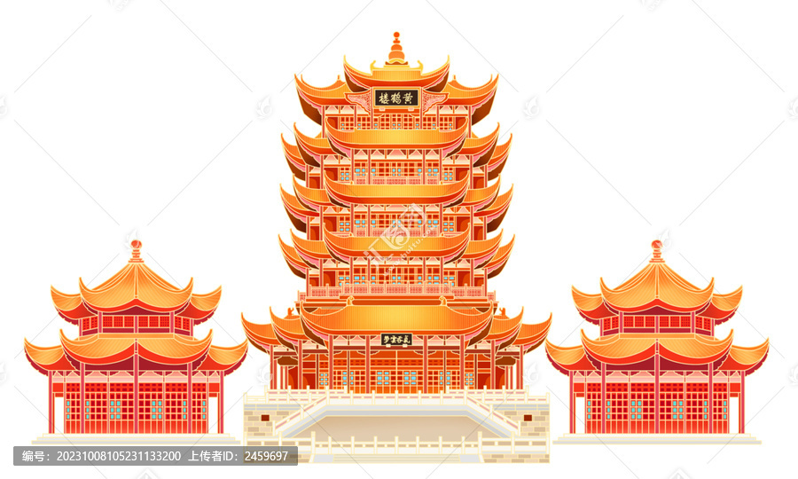 國(guó)潮建筑武漢地標(biāo)黃鶴樓元素