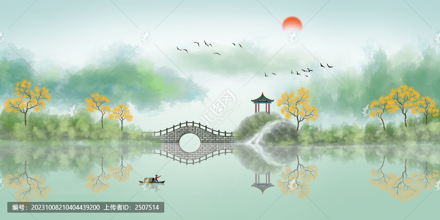 水墨山水