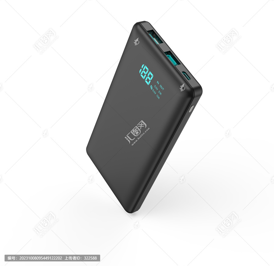 充電寶渲染