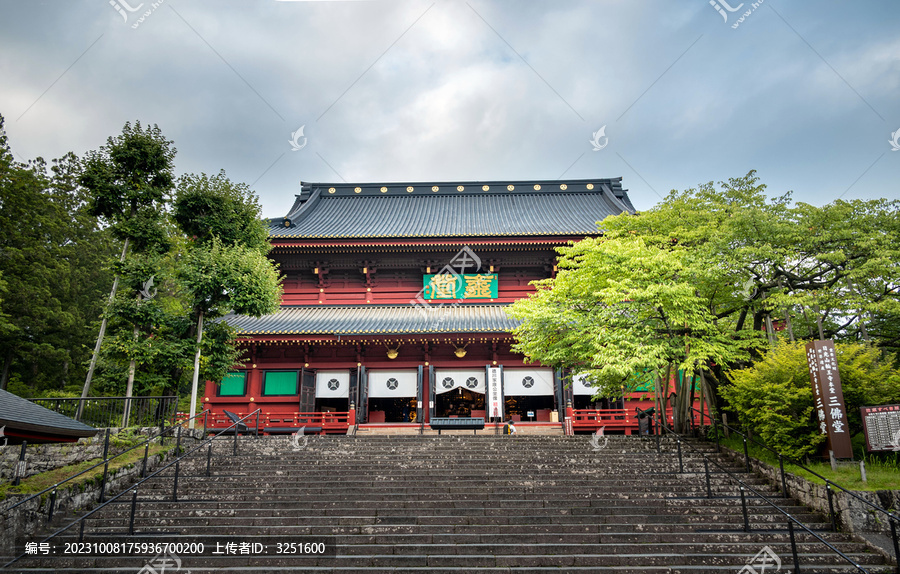 日本日光国立公园