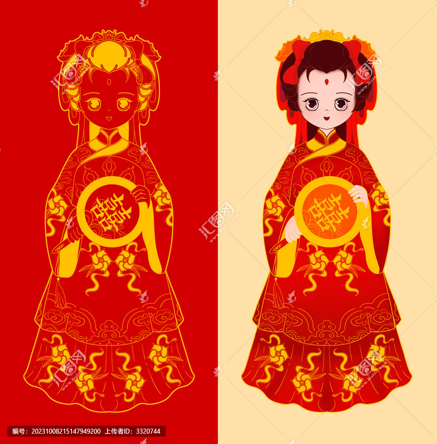 新娘插畫