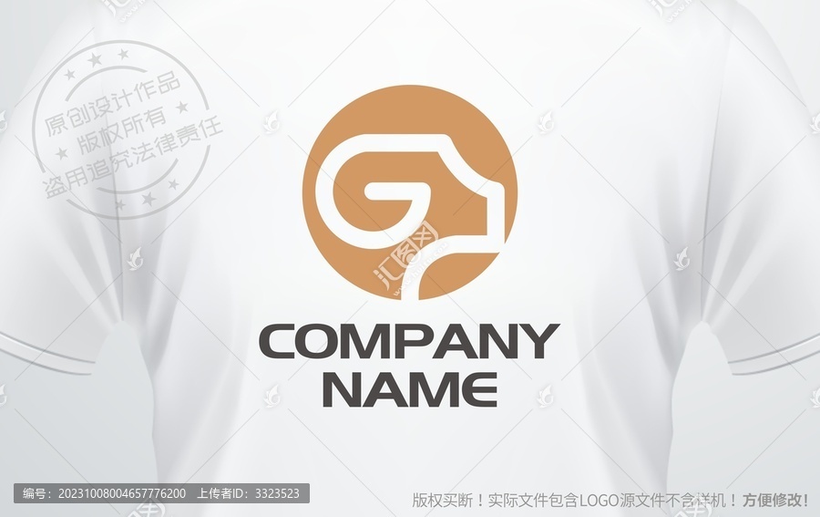 羊頭logo
