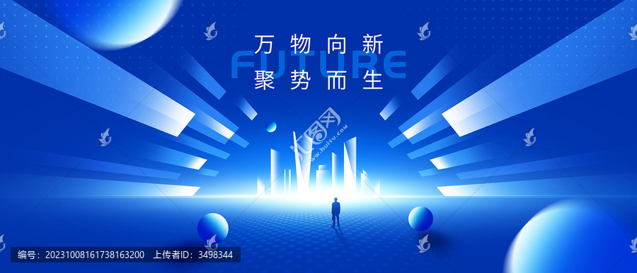 KV主視覺