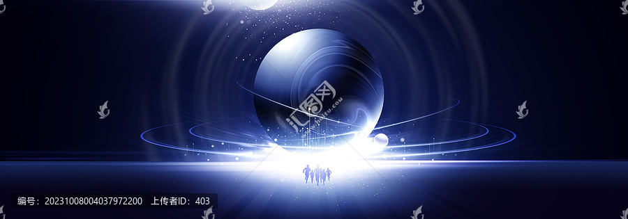 未來宇宙科技KV主視覺背景