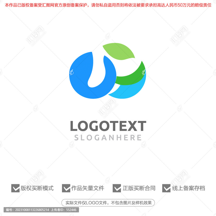 茶叶商标标志logo