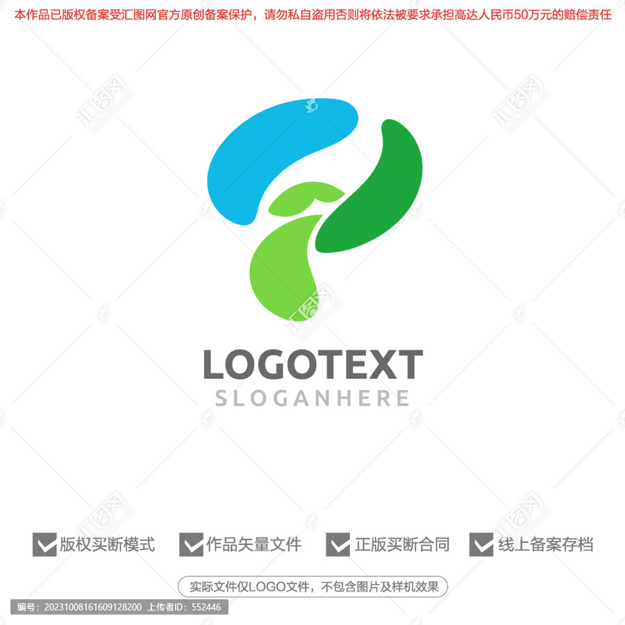 水滴標(biāo)志logo