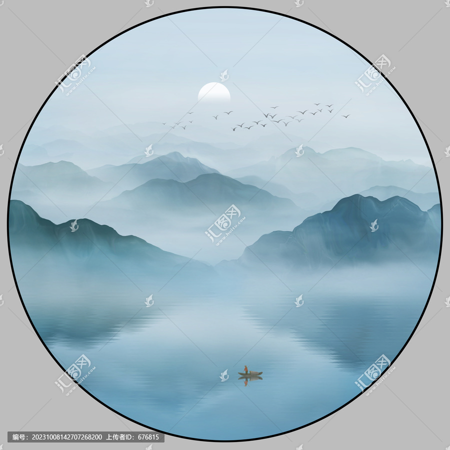 山水圖