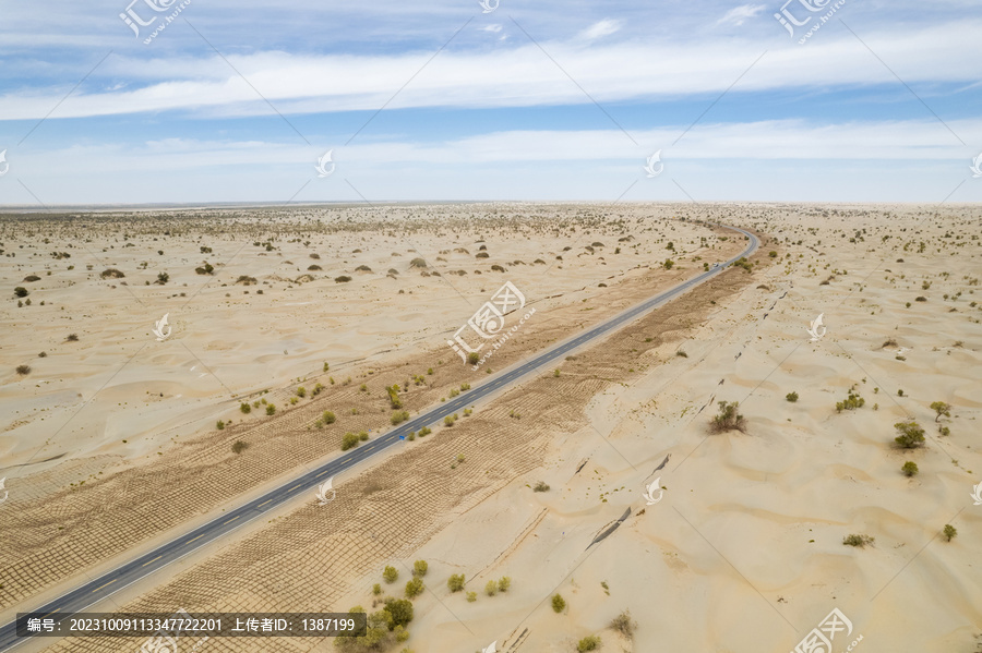 塔克拉玛干沙漠公路国道580
