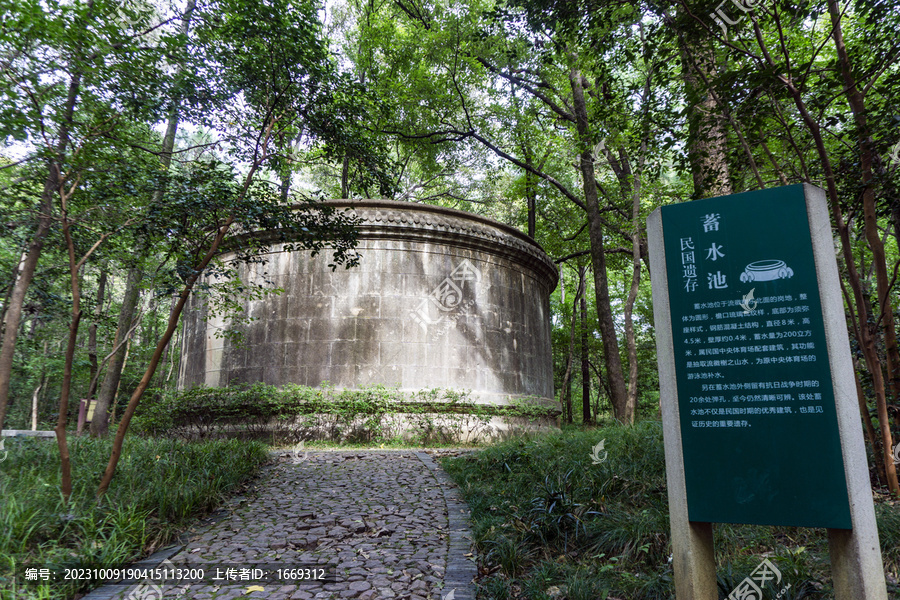 南京民国建筑中山陵蓄水池