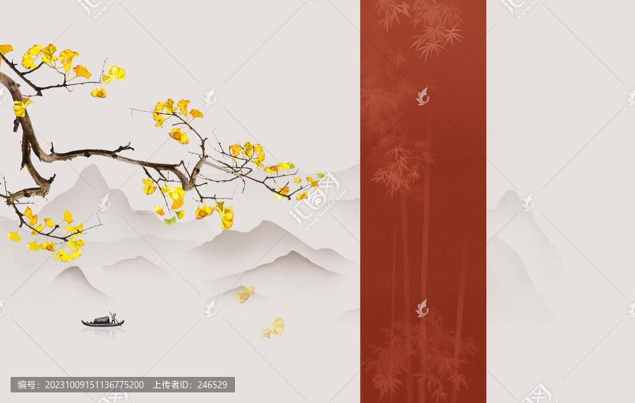 新中式銀杏葉山水竹子背景墻