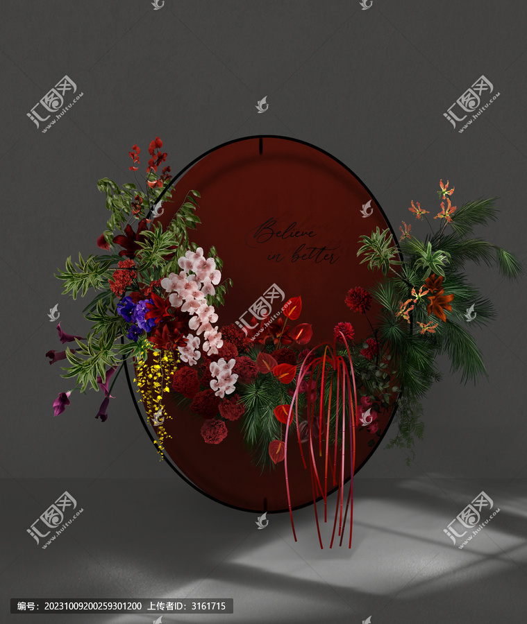 紅綠色復(fù)古新中式小景設(shè)計(jì)