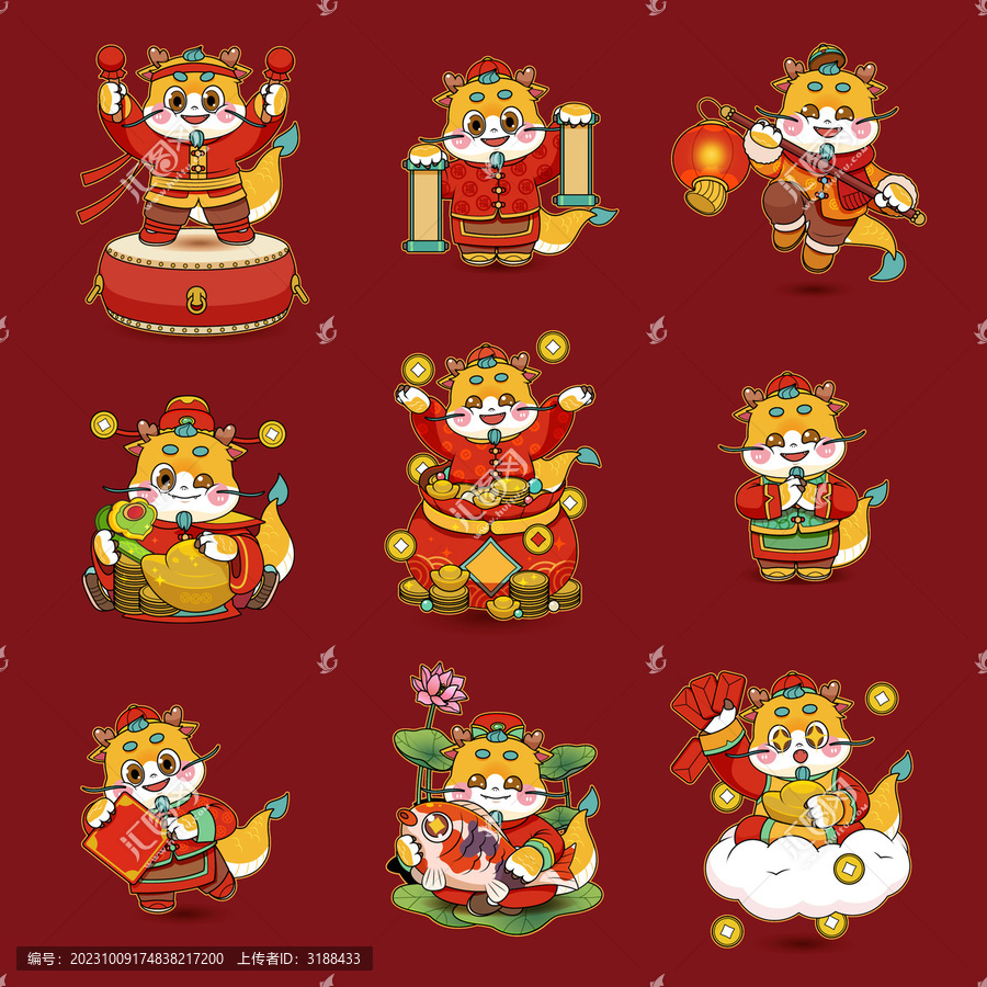龍新年春節(jié)ip插畫
