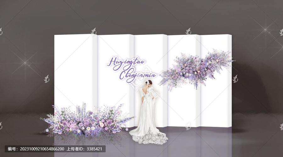 白紫色婚禮迎賓區(qū)效果圖