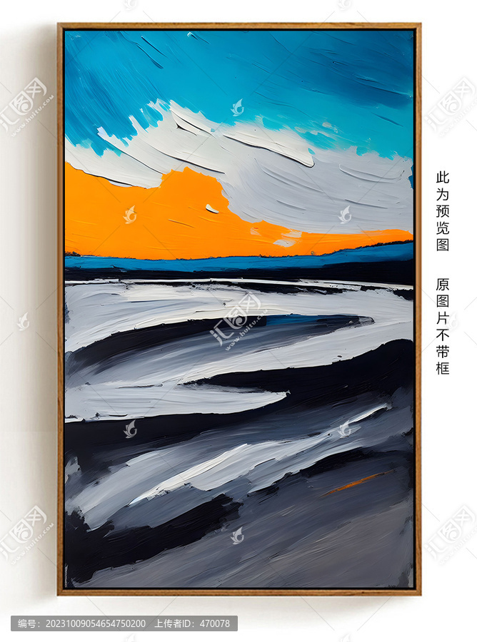 抽象畫油畫