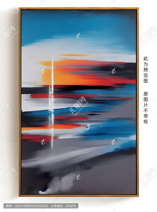 抽象畫裝飾畫